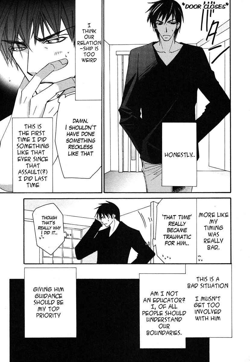 Junjou Romantica Chapter 24 - Page 14