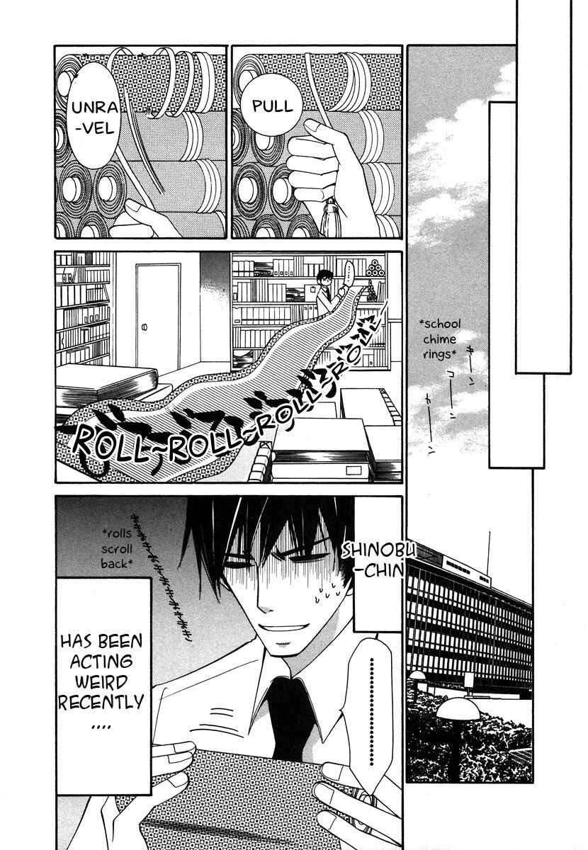 Junjou Romantica Chapter 24 - Page 18