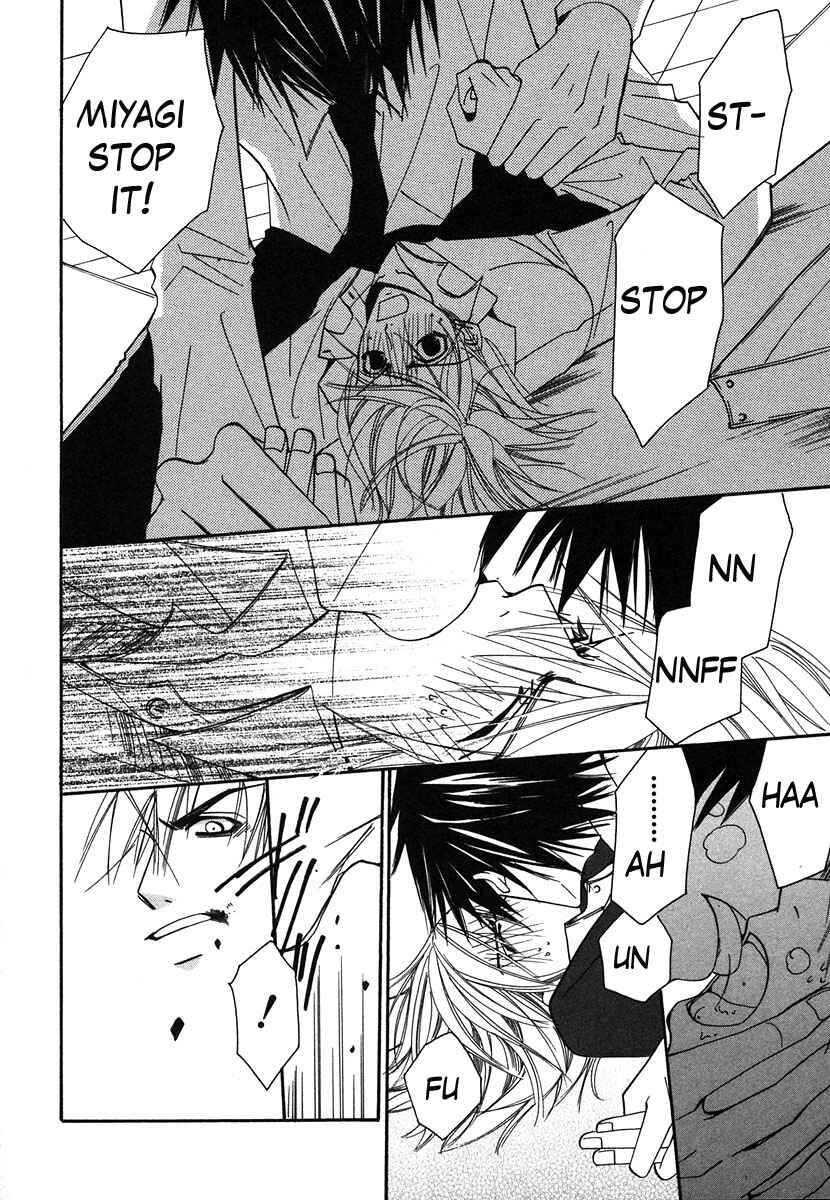 Junjou Romantica Chapter 24 - Page 37