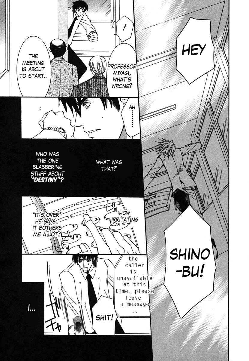 Junjou Romantica Chapter 24 - Page 40