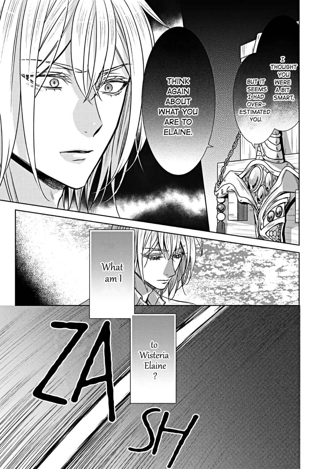 Koishita Hito wa, Imouto no Kawari ni Shindekure to Itta.: Imouto to Kekkon Shita Kataomoi Aite ga Naze Imasara Watashi no Moto ni? to Omottara @COMIC Chapter 19 - Page 16