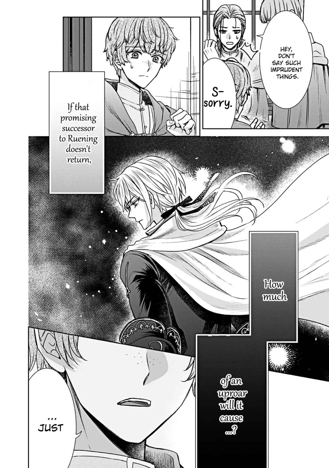 Koishita Hito wa, Imouto no Kawari ni Shindekure to Itta.: Imouto to Kekkon Shita Kataomoi Aite ga Naze Imasara Watashi no Moto ni? to Omottara @COMIC Chapter 19 - Page 43
