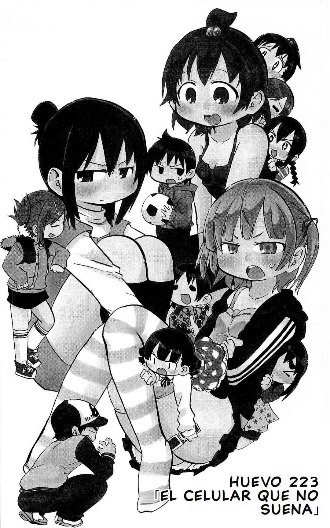 Mitsudomoe Chapter 223 - Page 2