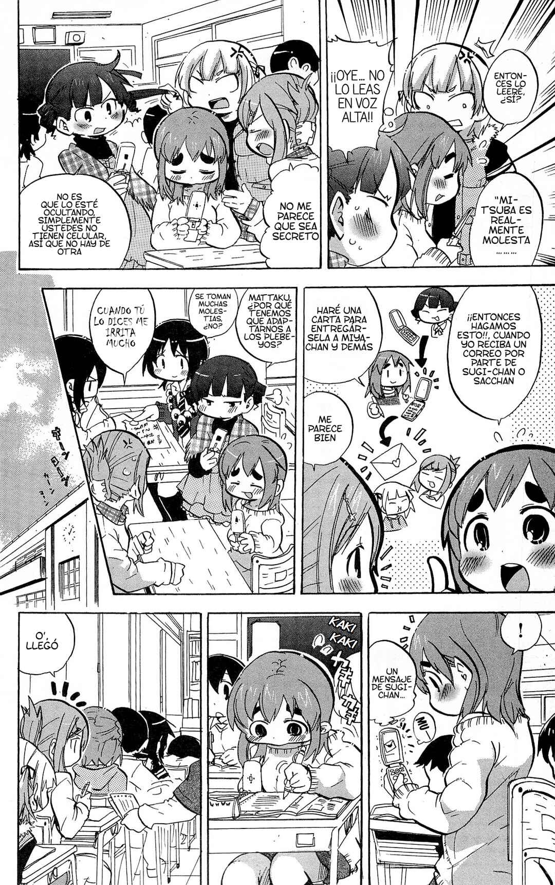 Mitsudomoe Chapter 223 - Page 6