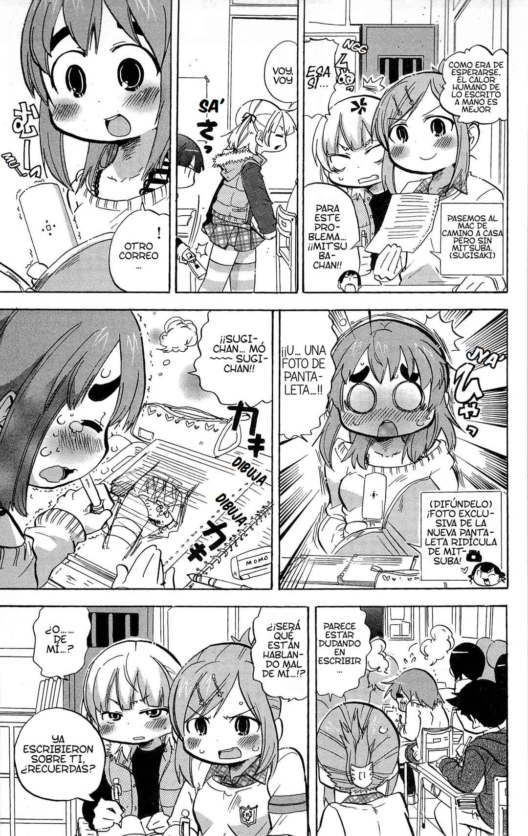Mitsudomoe Chapter 223 - Page 7