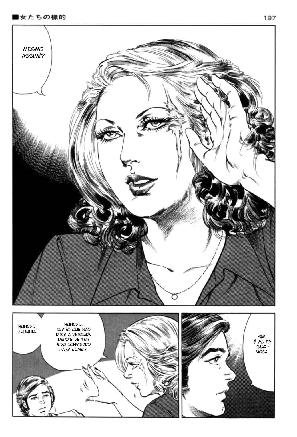 Experimental Doll Dummy Oscar Chapter 72 - Page 13