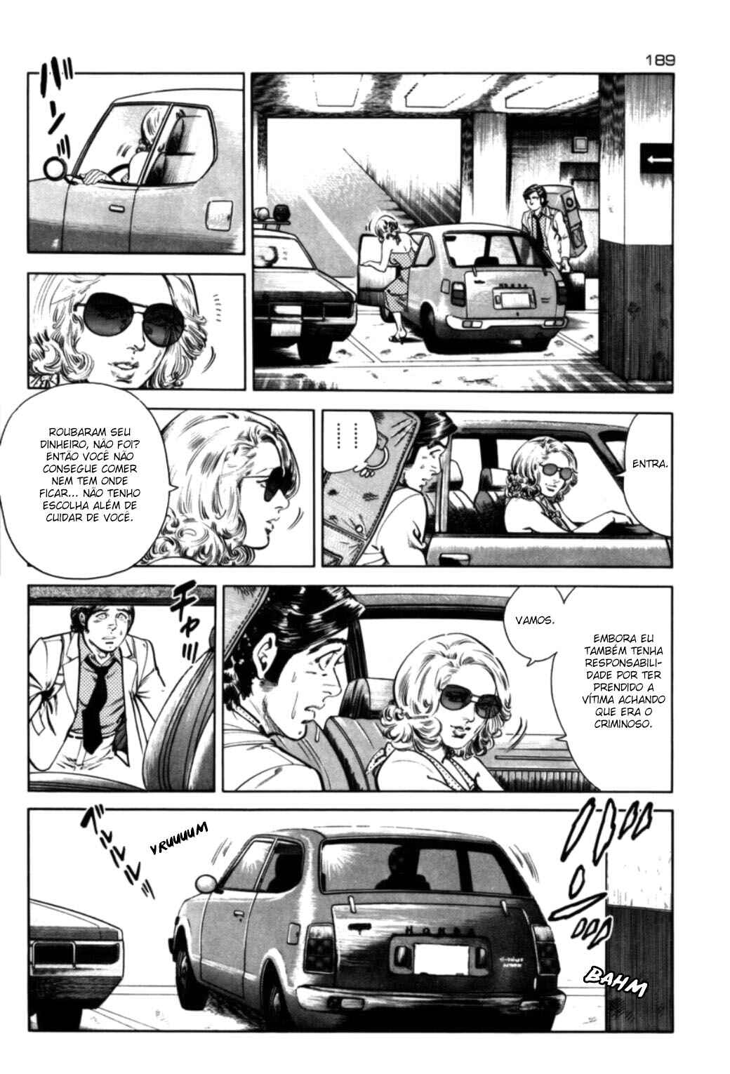 Experimental Doll Dummy Oscar Chapter 72 - Page 5