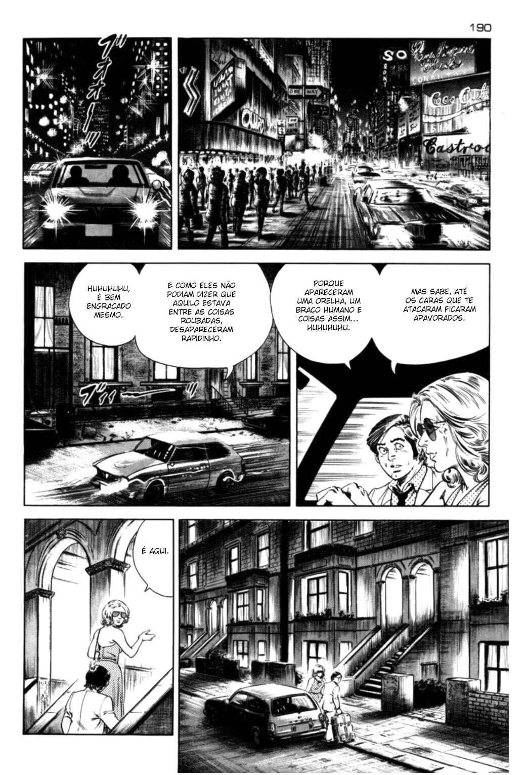 Experimental Doll Dummy Oscar Chapter 72 - Page 6