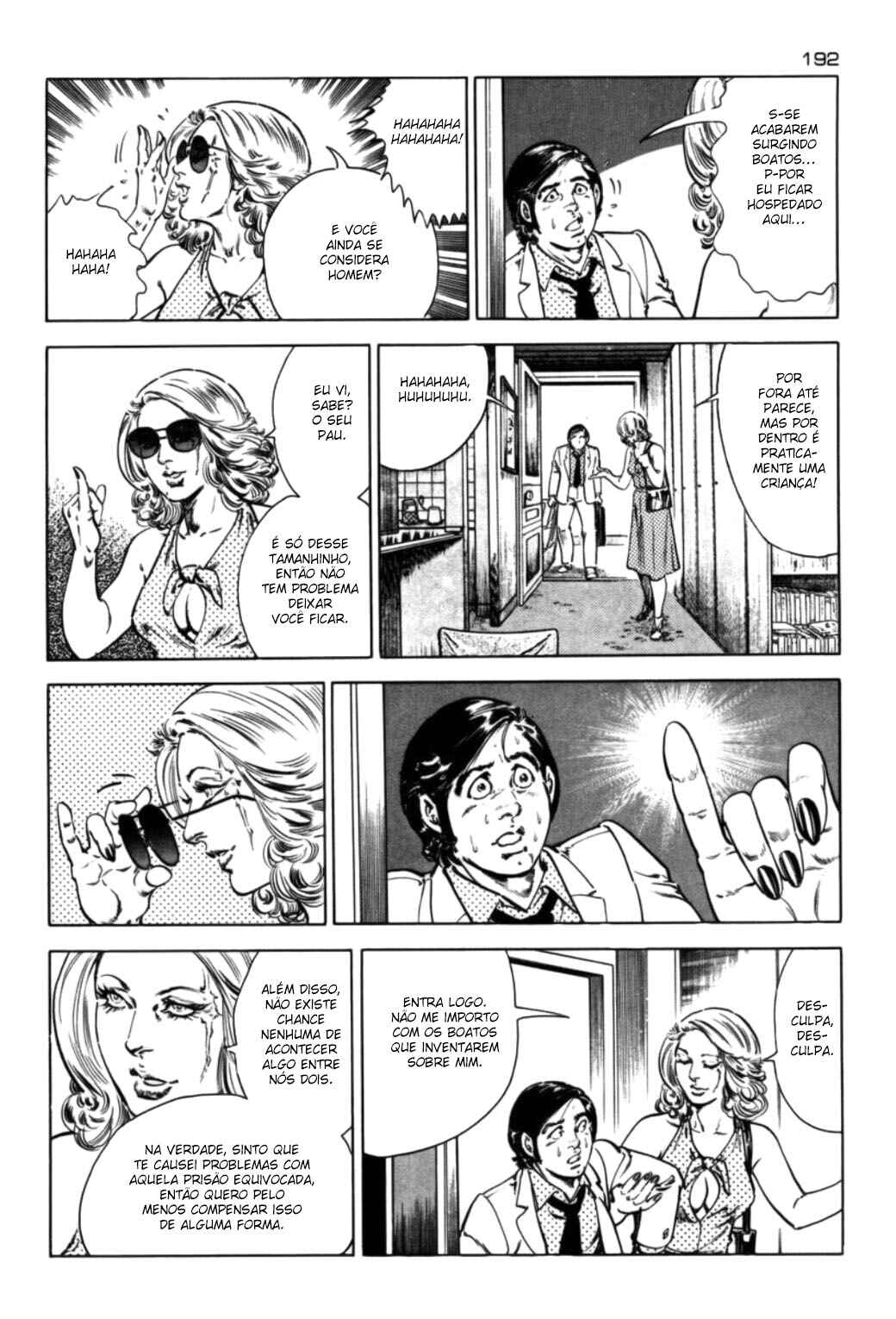 Experimental Doll Dummy Oscar Chapter 72 - Page 8