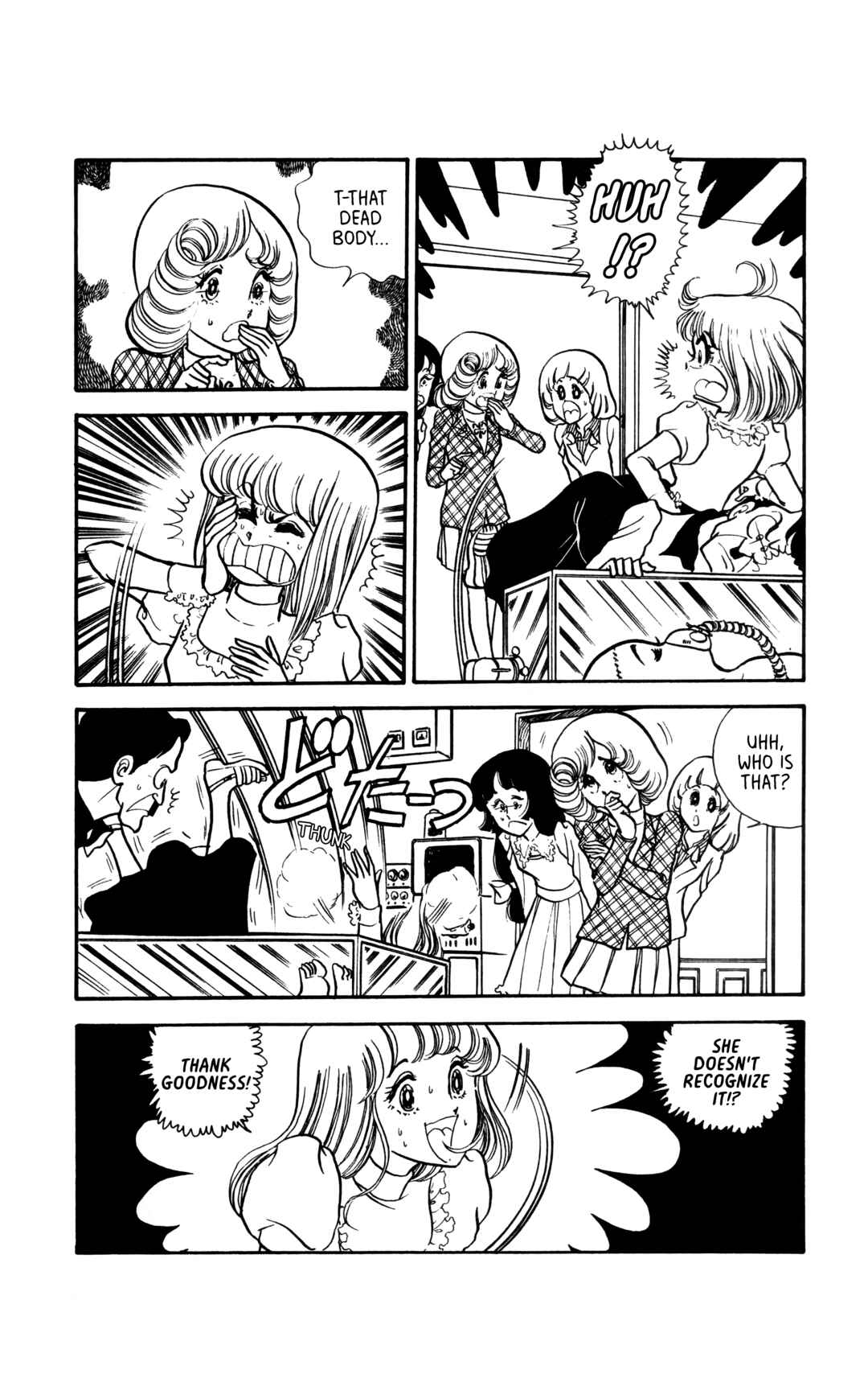 My First Time Chapter 5 - Page 1