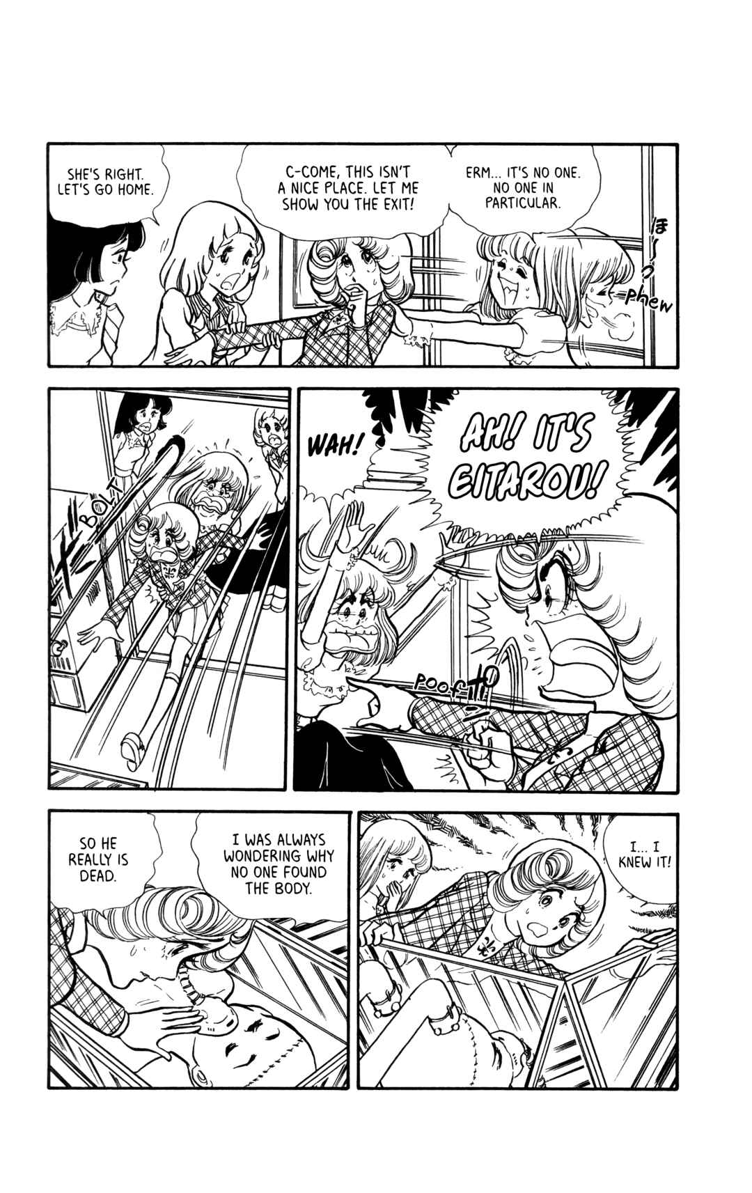 My First Time Chapter 5 - Page 2