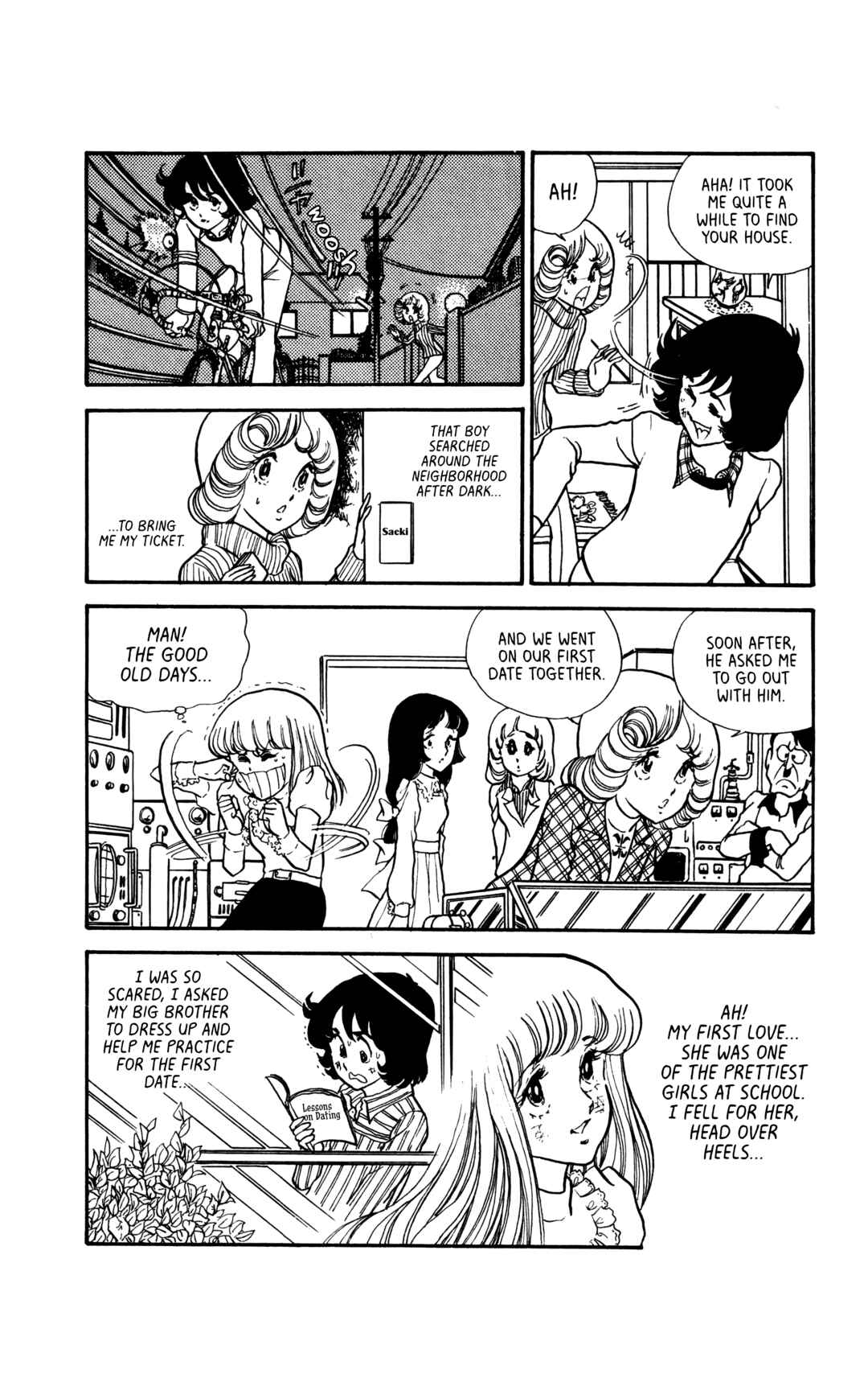 My First Time Chapter 5 - Page 5