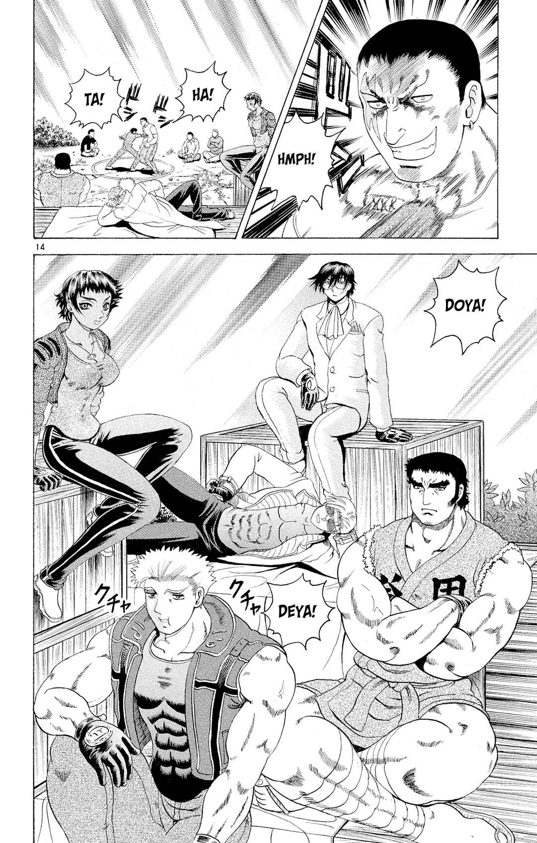 Shijou Saikyou no Deshi Kenichi Chapter 79 - Page 14