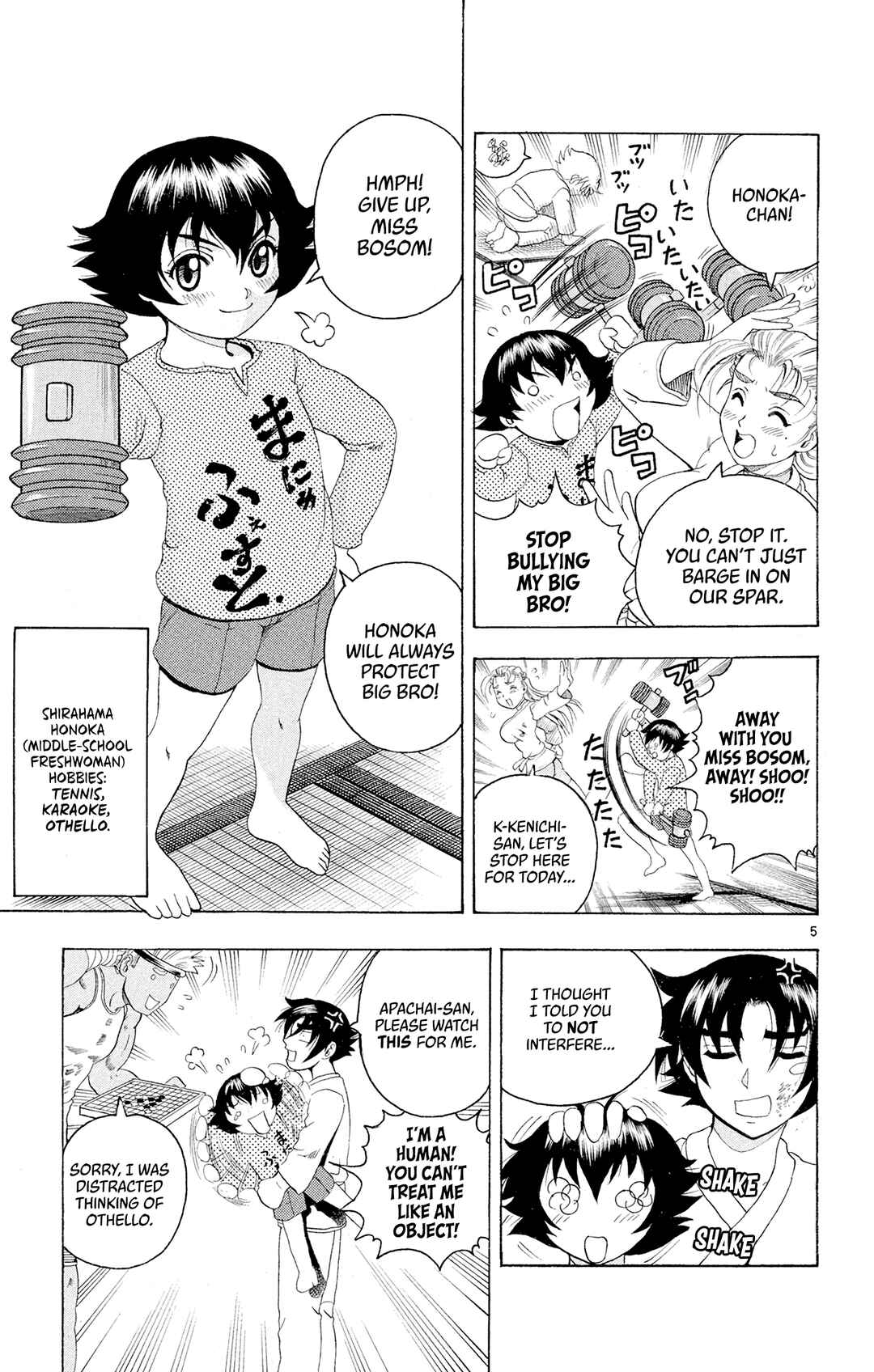 Shijou Saikyou no Deshi Kenichi Chapter 79 - Page 5