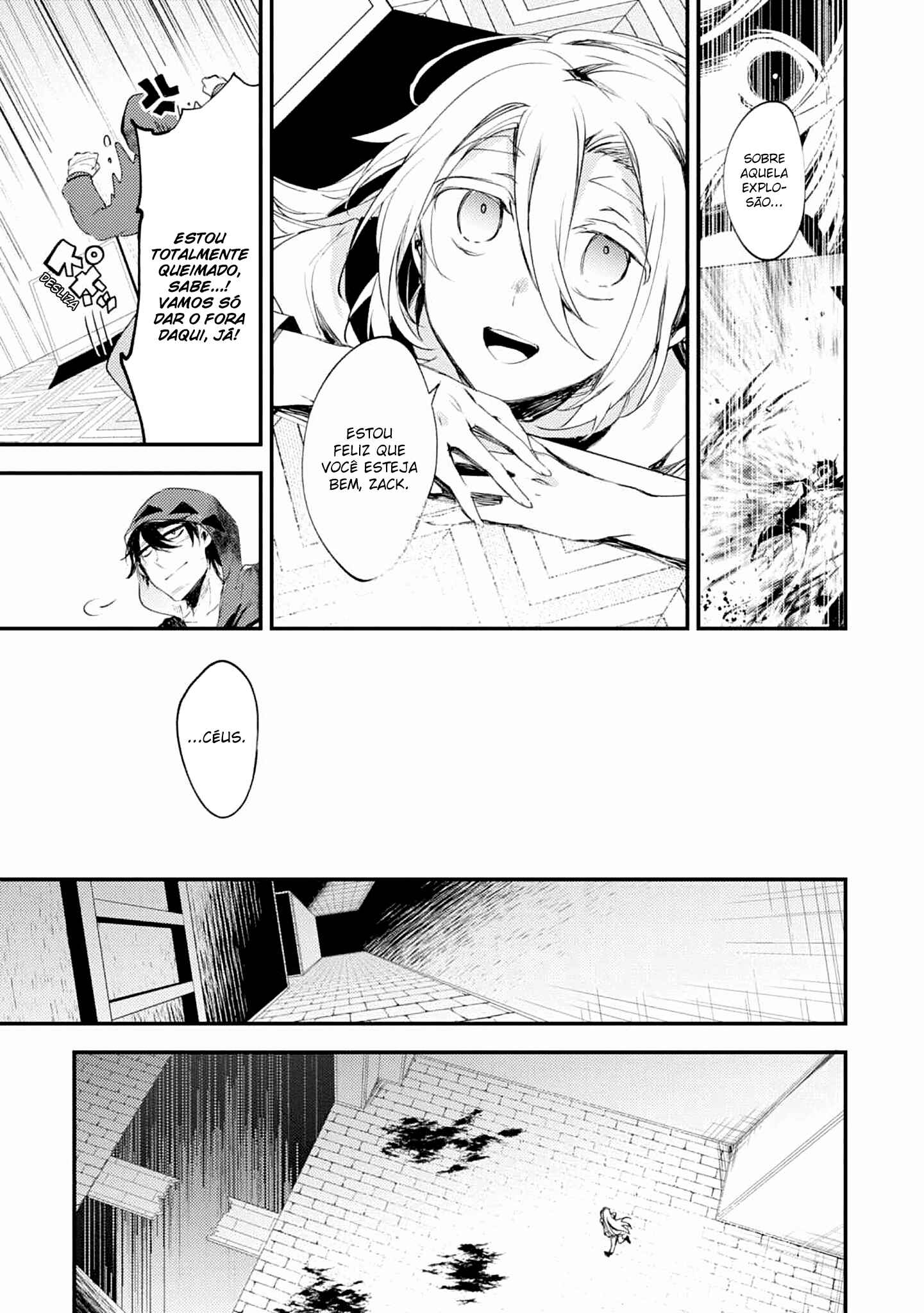 Angels of Death Chapter 45 - Page 21