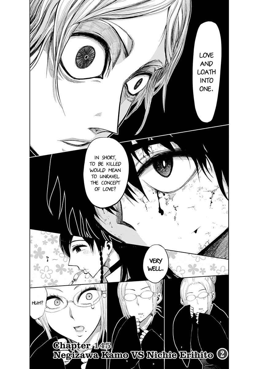 Nejimaki Kagyu Chapter 145 - Page 1