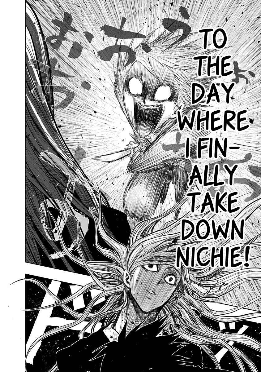 Nejimaki Kagyu Chapter 145 - Page 17