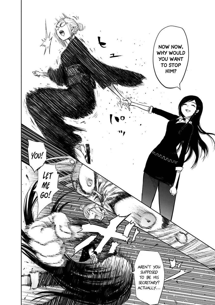 Nejimaki Kagyu Chapter 145 - Page 5