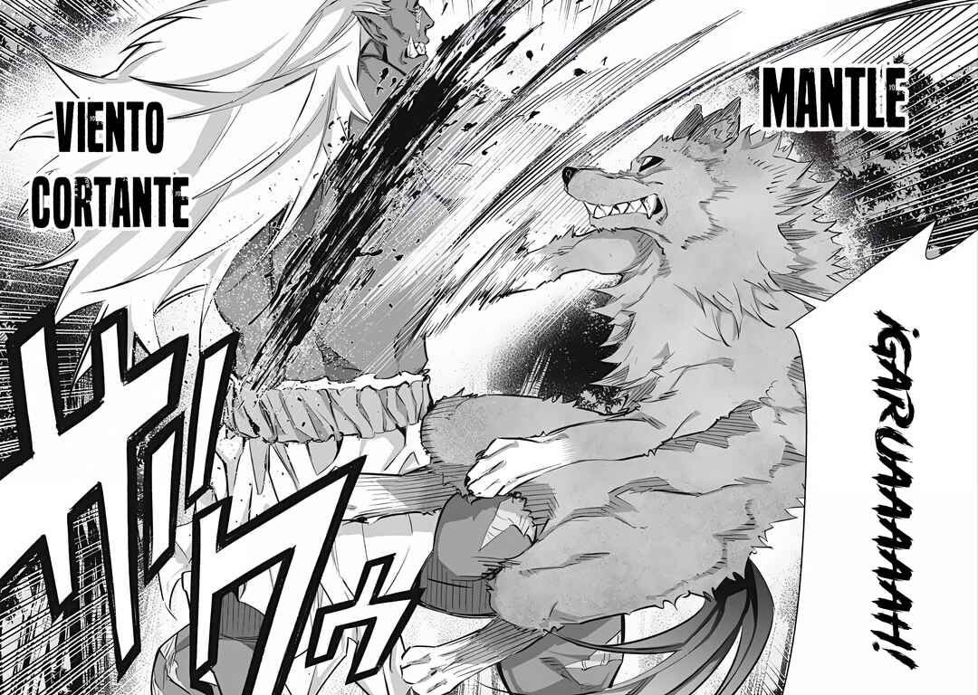 Game Chuuban de Shinu Akuyaku Kizoku ni Tensei Shita node, Hazure Skill "Tame" wo Kushi Shite Saikyou wo Mezashite Mita Chapter 21 - Page 12