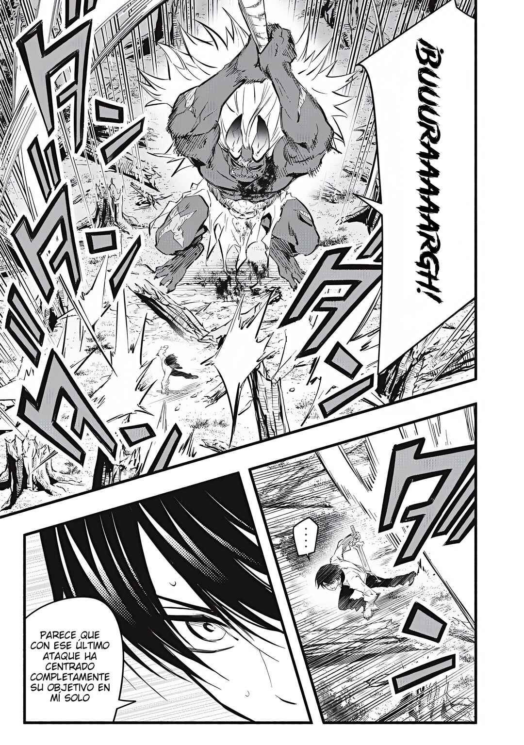 Game Chuuban de Shinu Akuyaku Kizoku ni Tensei Shita node, Hazure Skill "Tame" wo Kushi Shite Saikyou wo Mezashite Mita Chapter 21 - Page 9