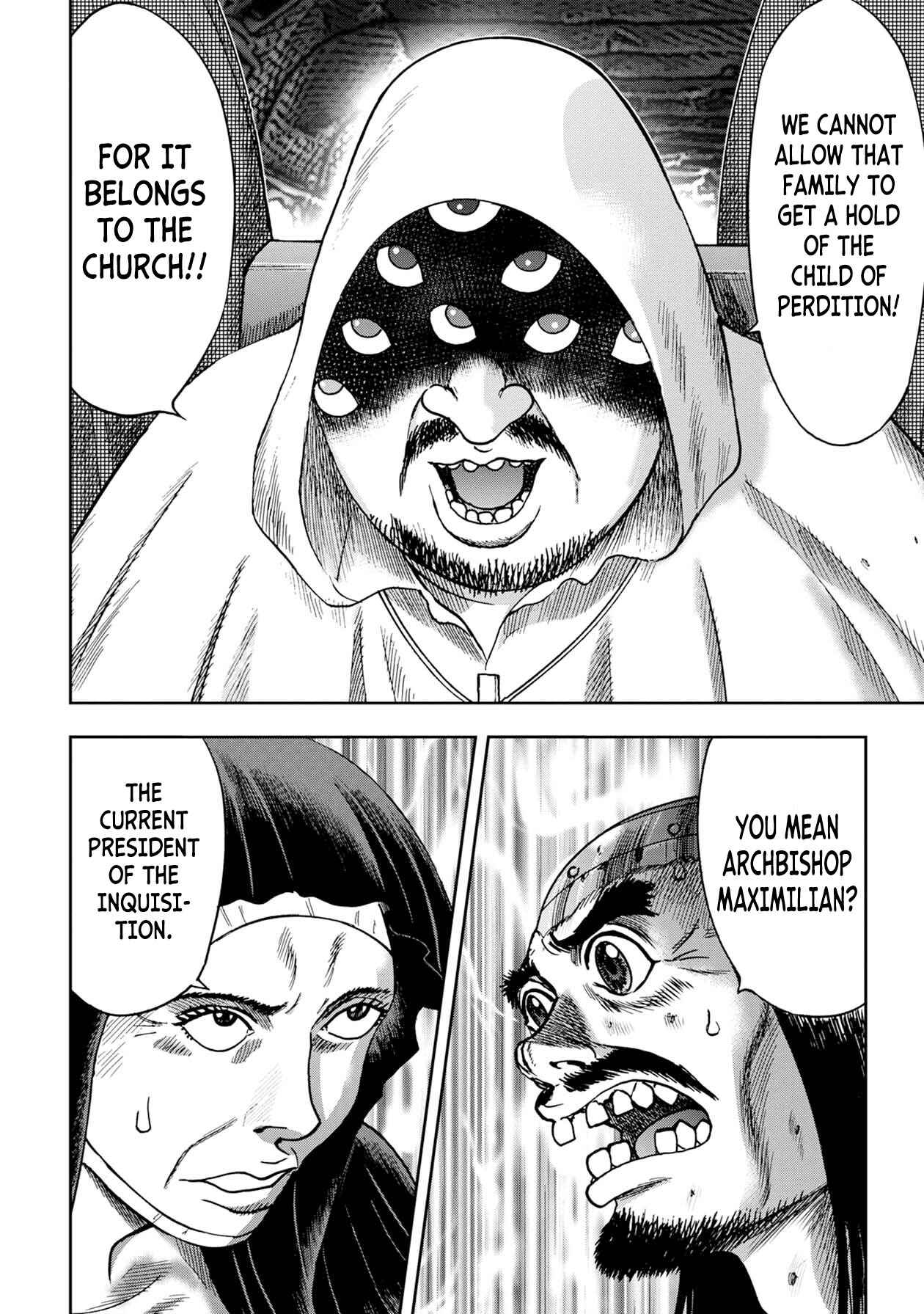 Kichikujima Chapter 67 - Page 7