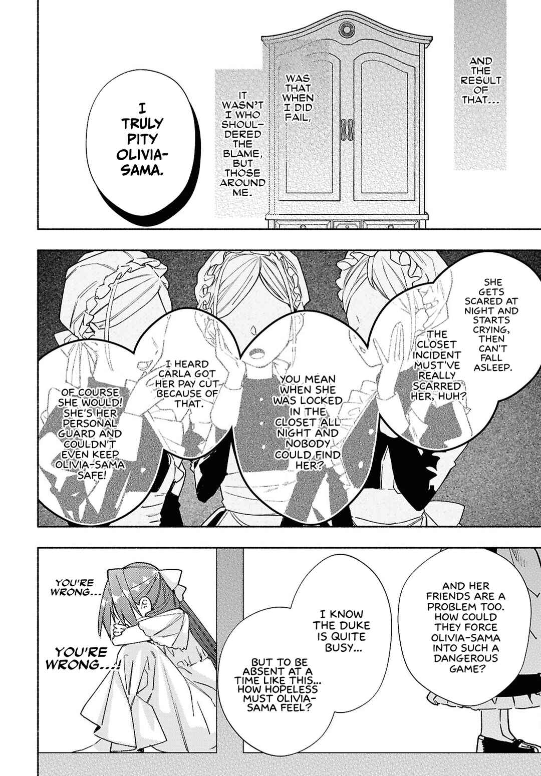 Real demo Shiawase ni Shitekudasai ne? Chapter 12 - Page 4