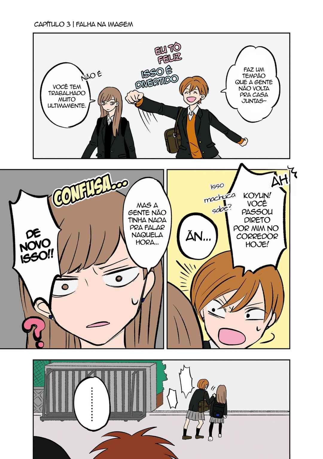 Koori no Jouheki (Book Version) Chapter 3 - Page 1