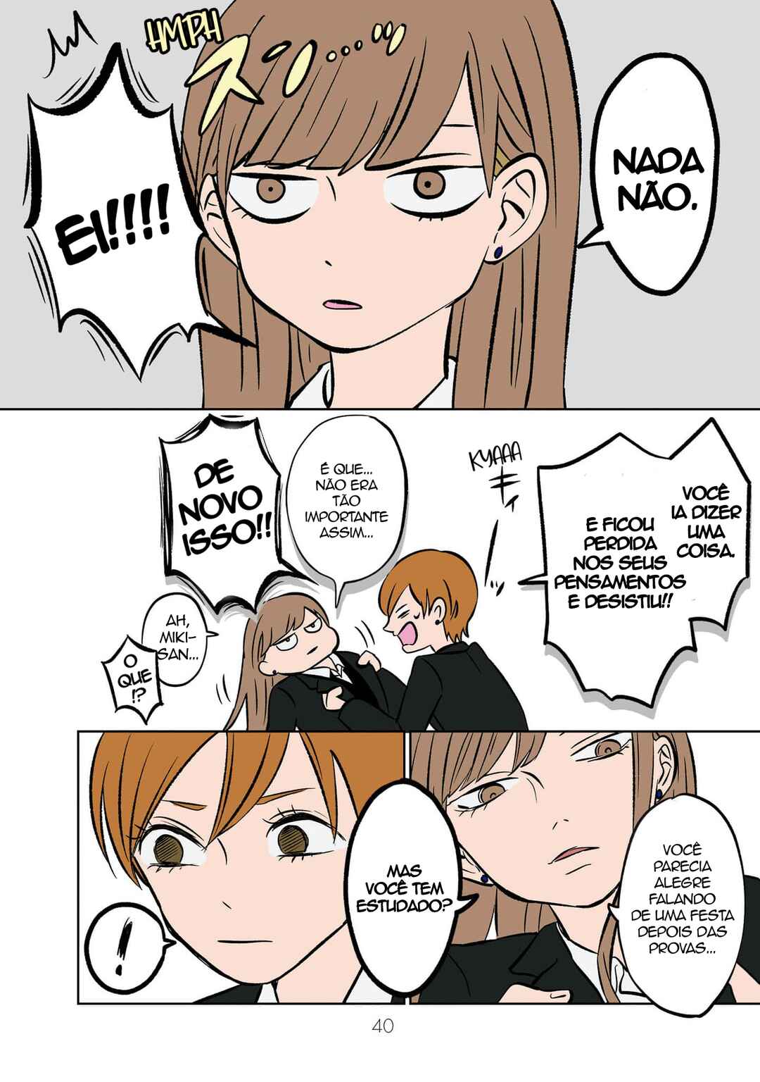 Koori no Jouheki (Book Version) Chapter 3 - Page 10