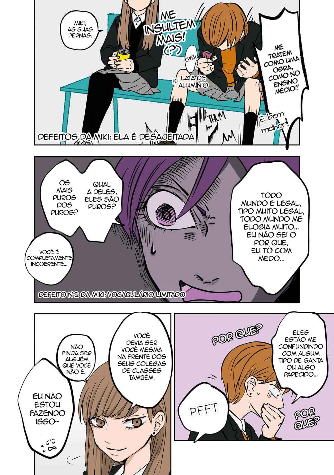 Koori no Jouheki (Book Version) Chapter 3 - Page 4