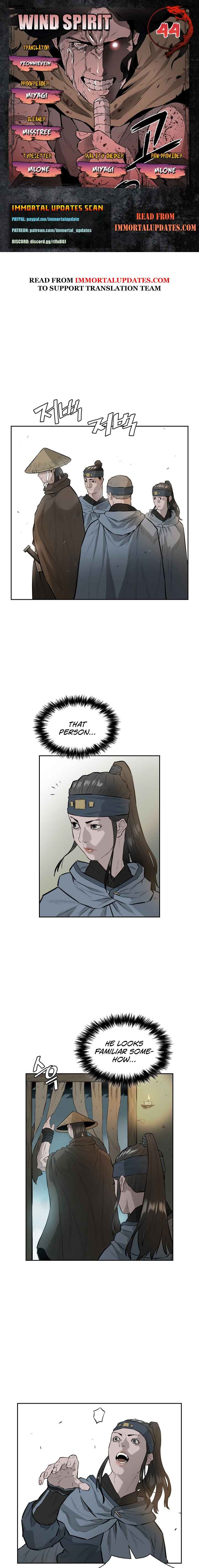 Wind Spirit Chapter 44 - Page 1