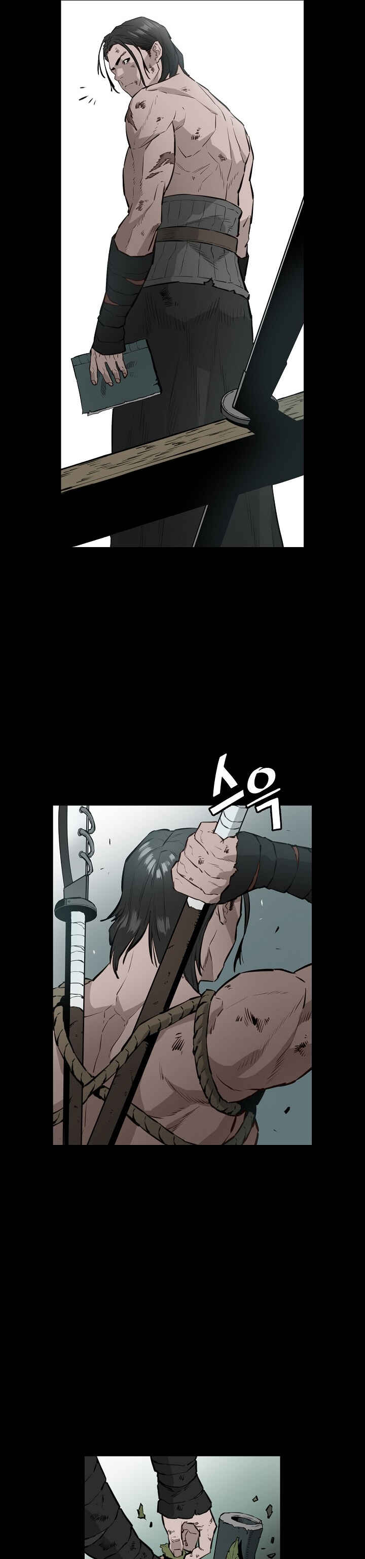 Wind Spirit Chapter 44 - Page 22