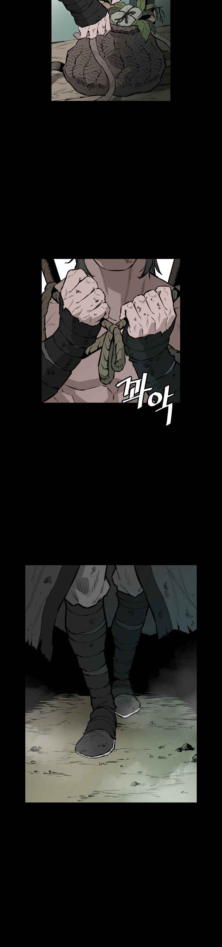 Wind Spirit Chapter 44 - Page 23
