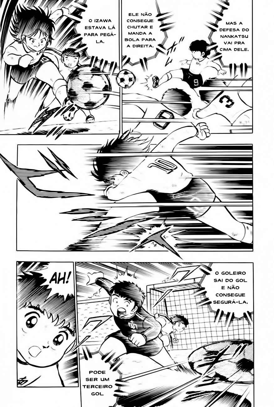 Captain Tsubasa Chapter 8 - Page 13