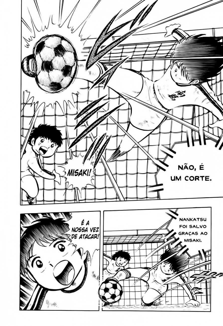 Captain Tsubasa Chapter 8 - Page 14
