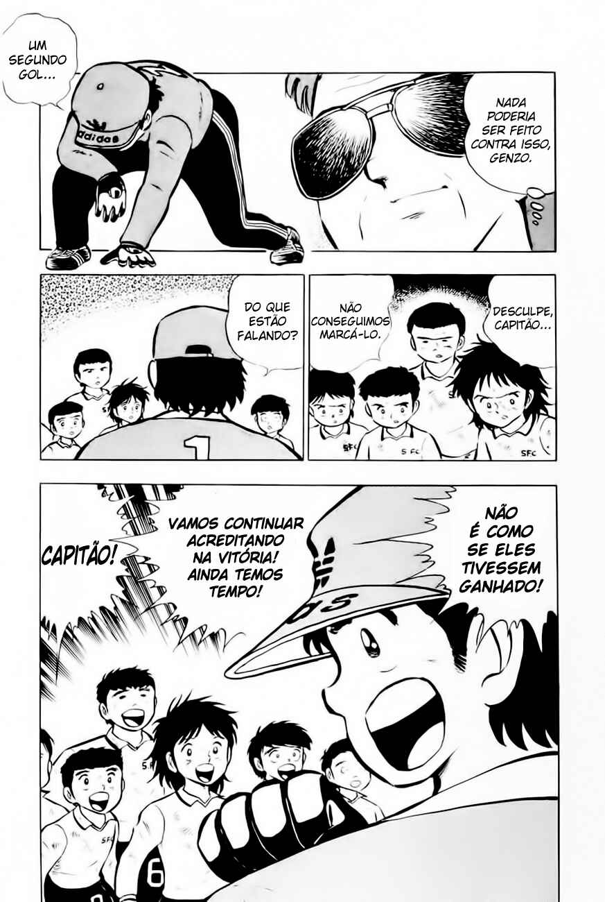 Captain Tsubasa Chapter 8 - Page 24