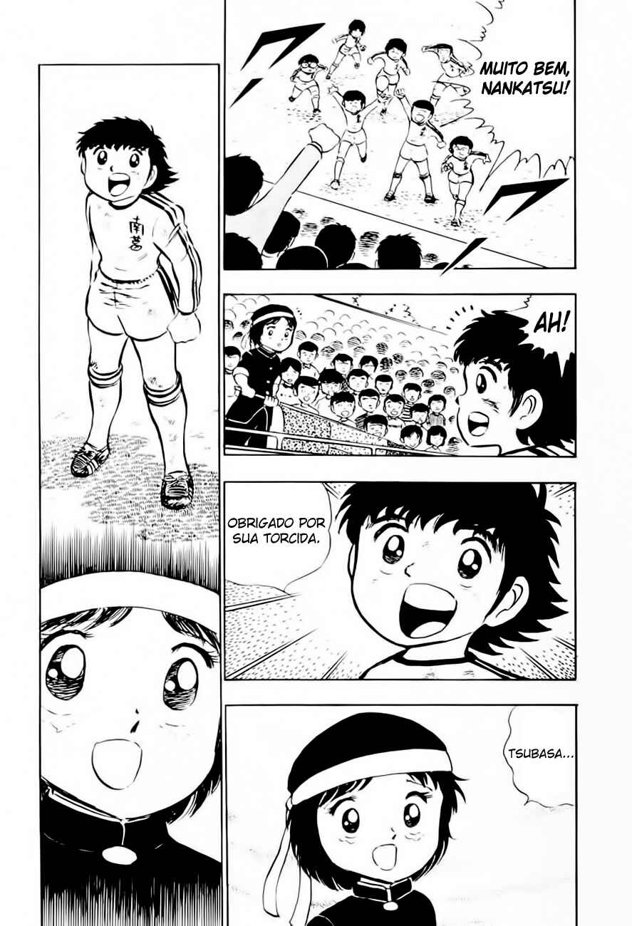 Captain Tsubasa Chapter 8 - Page 38