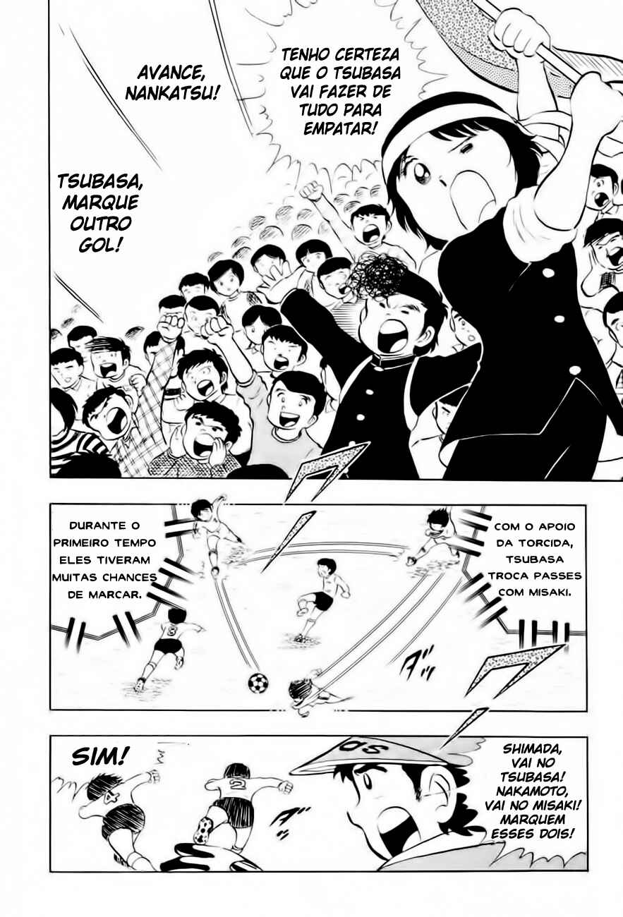 Captain Tsubasa Chapter 8 - Page 8