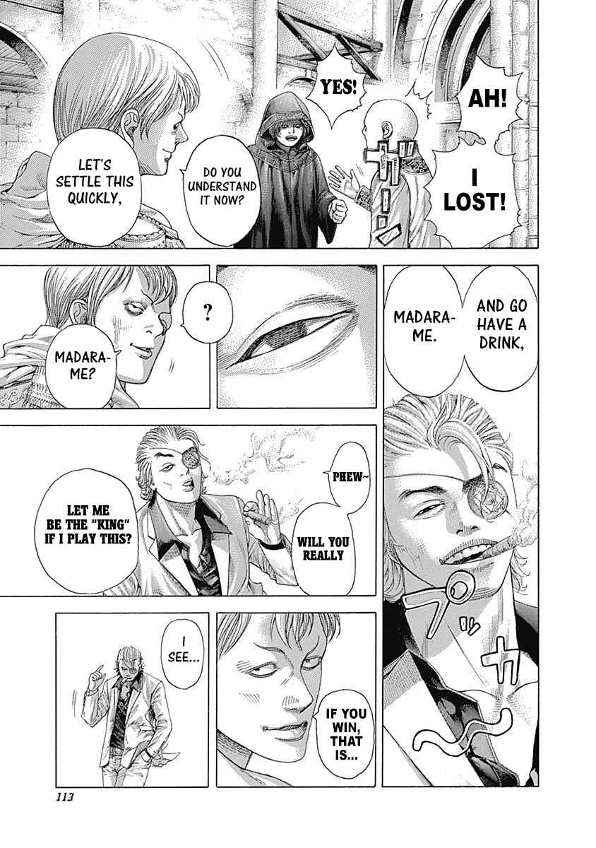 Usogui Chapter 390 - Page 15
