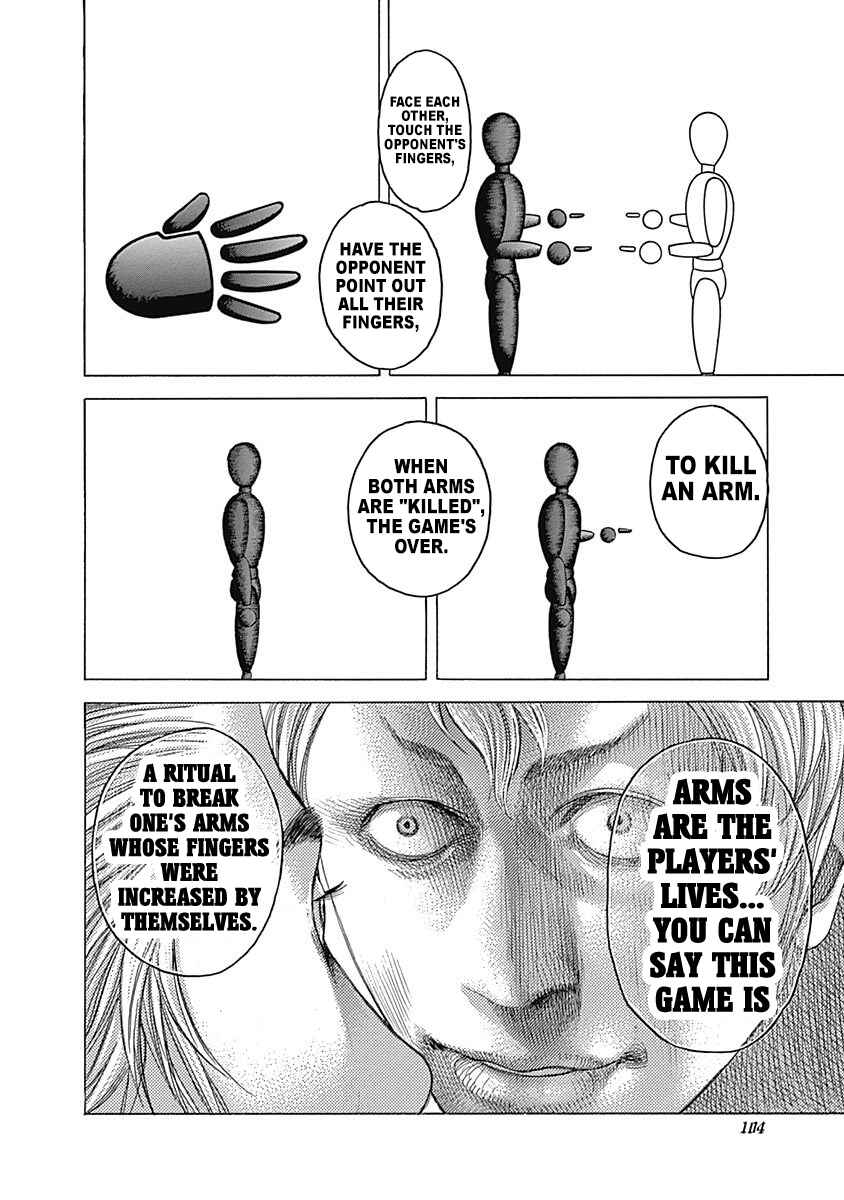 Usogui Chapter 390 - Page 6