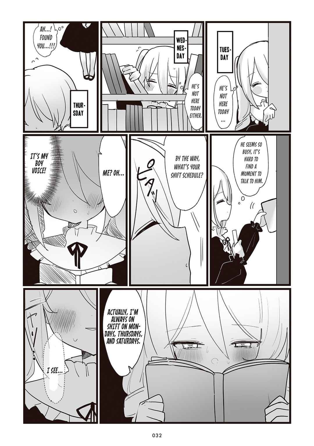 Kimi e no Shitsudo 100 Percent Chapter 7 - Page 2