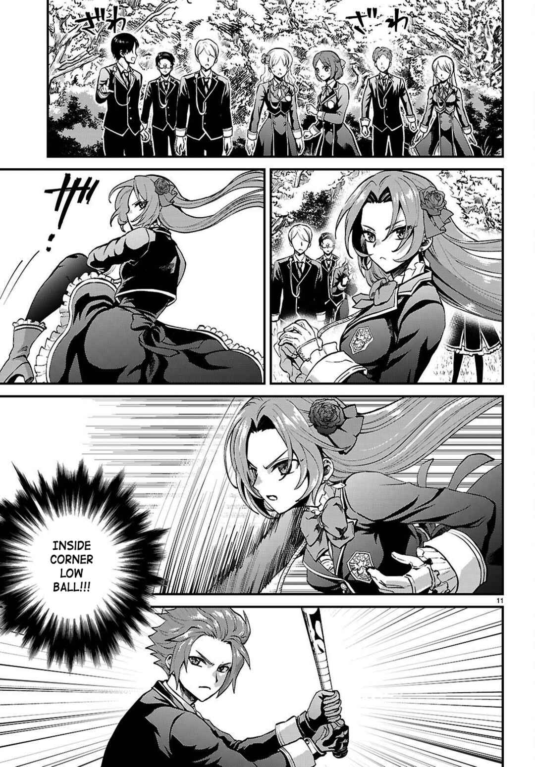 Danshi Koukousei, Otome Game no Akuyaku Reijou ni Tensei Suru. Chapter 4 - Page 11