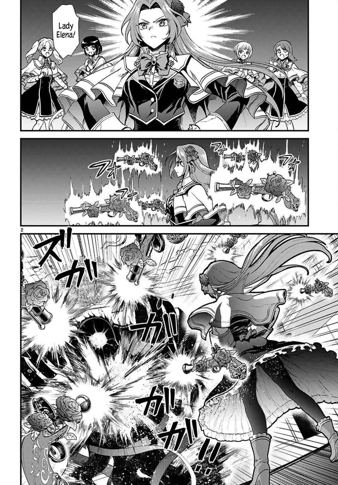 Danshi Koukousei, Otome Game no Akuyaku Reijou ni Tensei Suru. Chapter 4 - Page 2