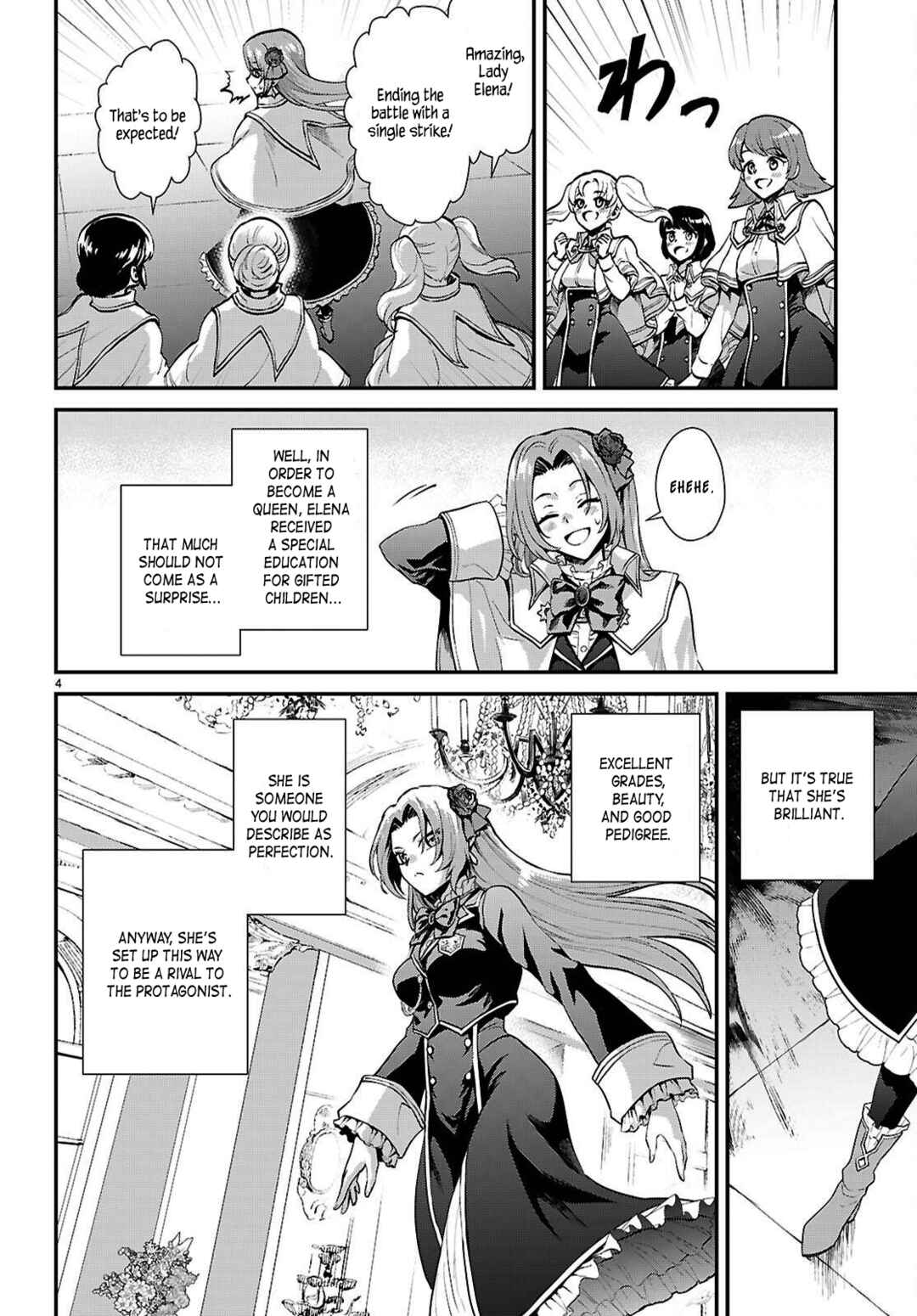 Danshi Koukousei, Otome Game no Akuyaku Reijou ni Tensei Suru. Chapter 4 - Page 4
