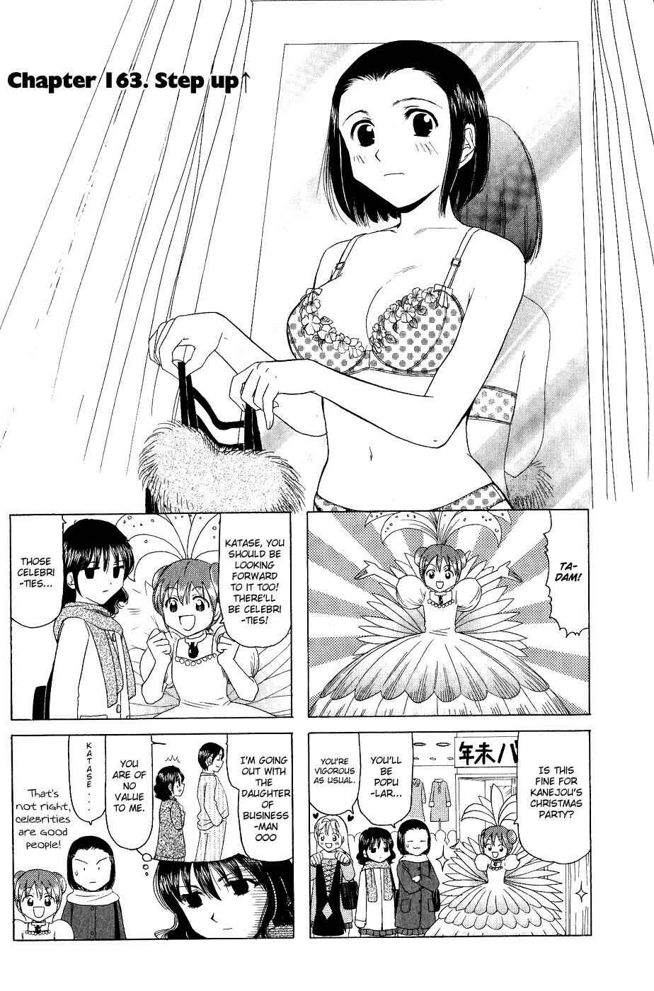 B Gata H Kei Chapter 163 - Page 1