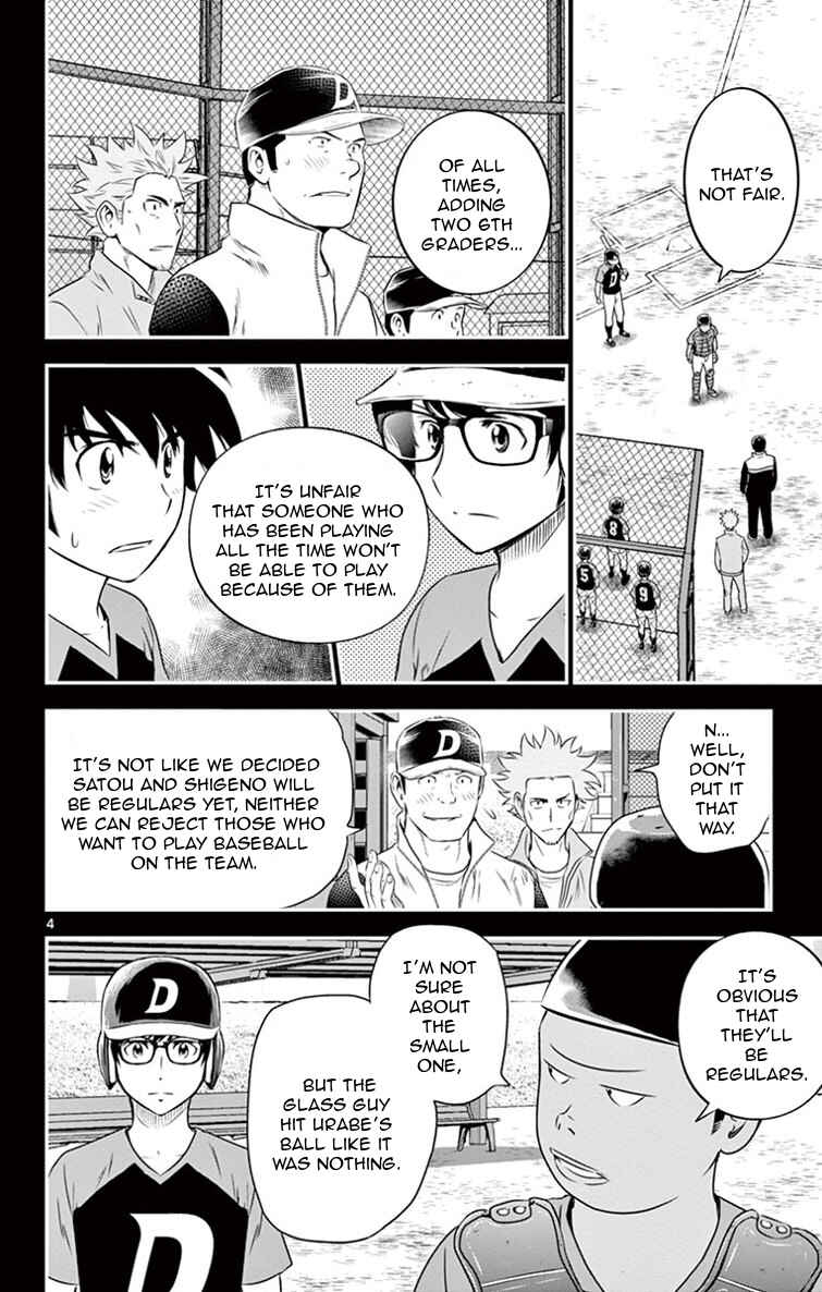 Major 2nd Chapter 11 - Page 5