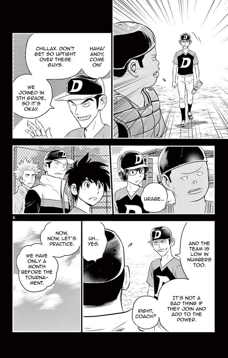 Major 2nd Chapter 11 - Page 7