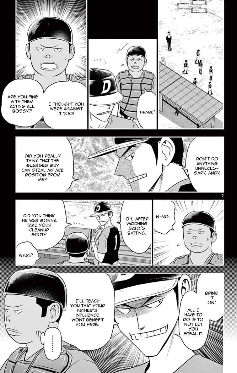 Major 2nd Chapter 11 - Page 8
