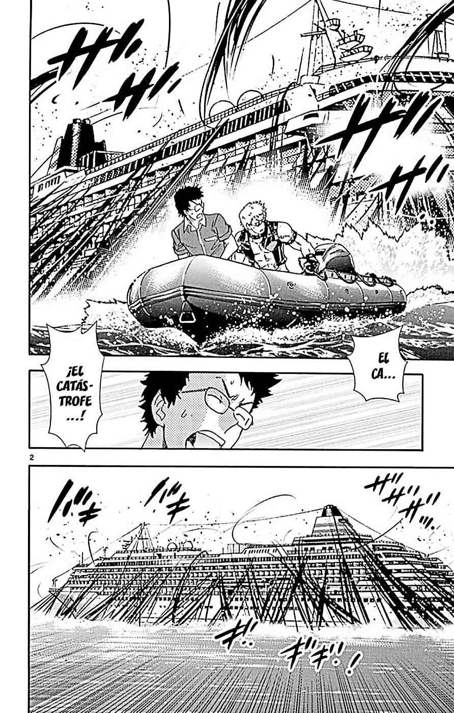 Zettai Karen Children Chapter 525 - Page 2