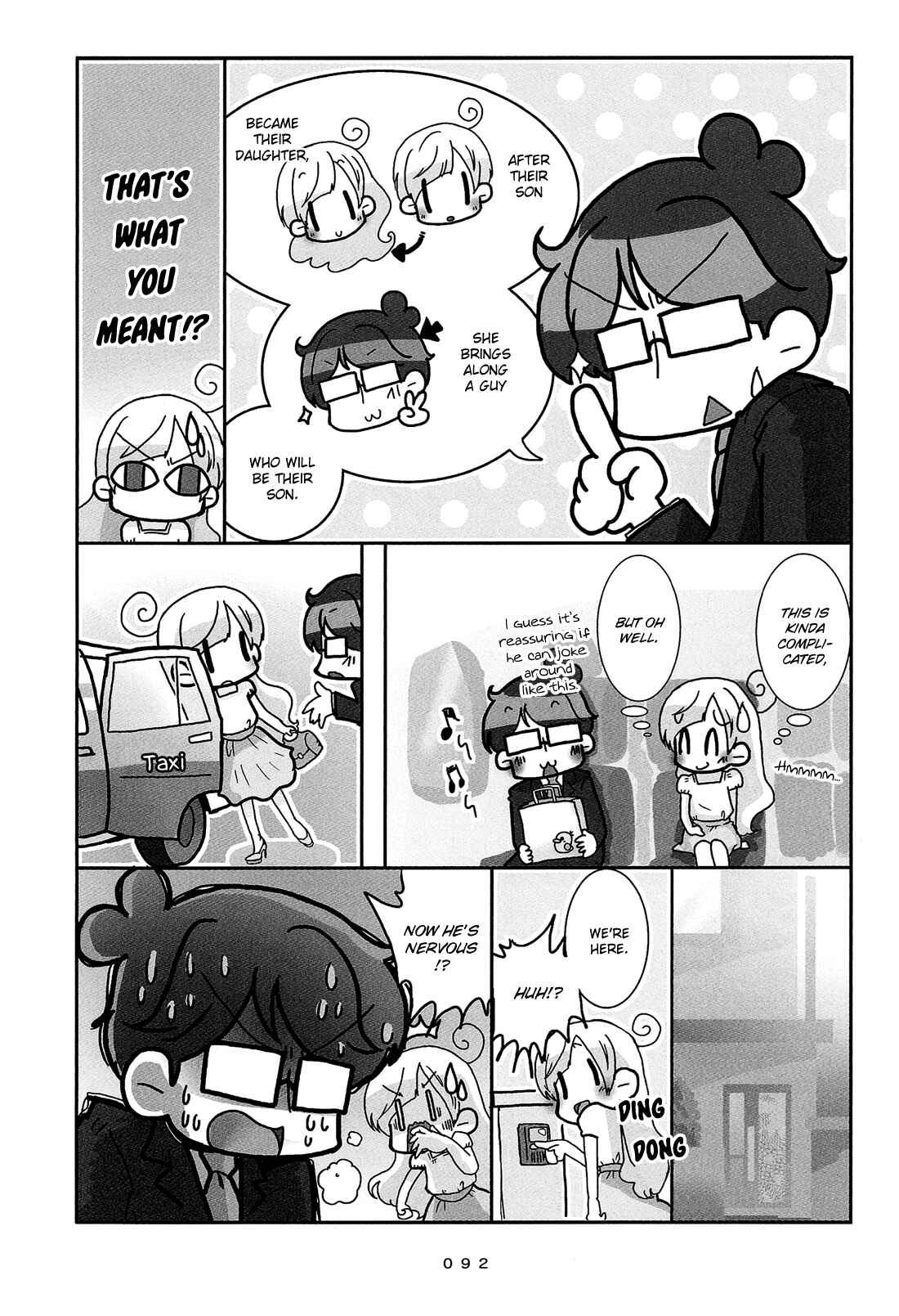 Hanayome wa Motodanshi. Chapter 6 - Page 7