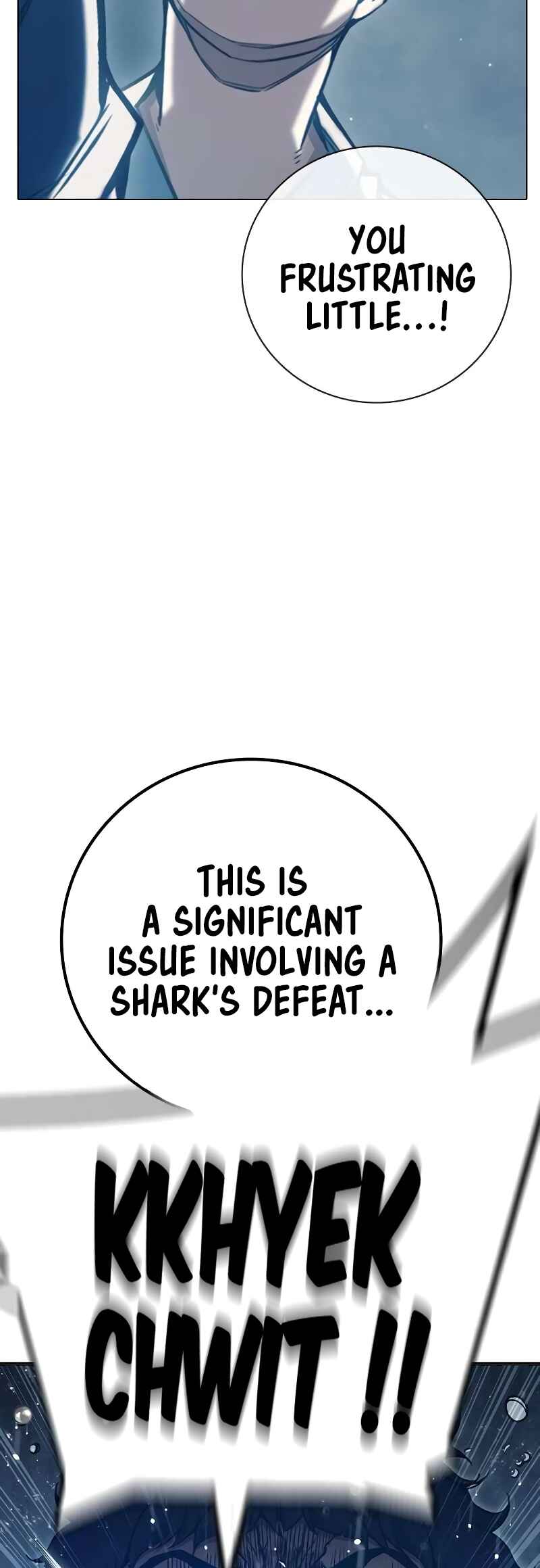 Juvenile Detention Center Chapter 43 - Page 24